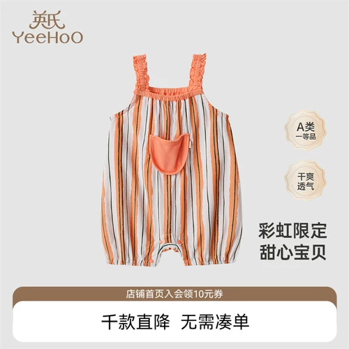 Детский комбинезон, летнее боди для девочек, тонкая летняя одежда