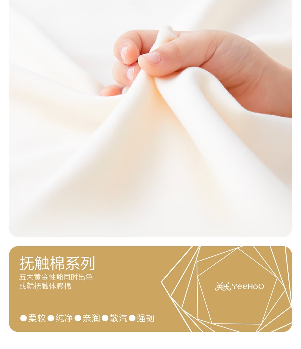 英氏婴儿衣服宝宝秋季连体衣新生婴幼儿哈衣春秋初生纯棉和尚爬服 — 4