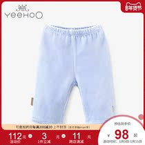 British baby pants men and women Baby plus velvet thick warm pants autumn and winter children long pants