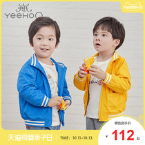 English boy coat childrens foreign style windbreaker coat coat Autumn Spring and Autumn New 10792218