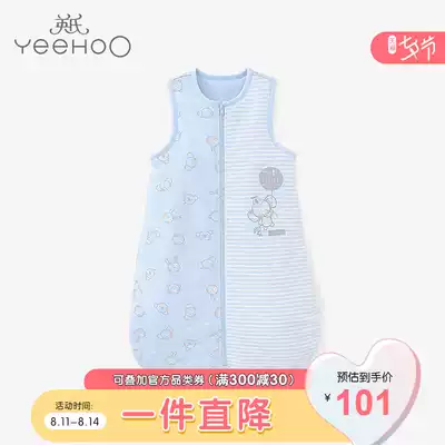 Ying's sleeveless men's and women's baby vest sleeping bag children's anti-kick quilt loose section 174872