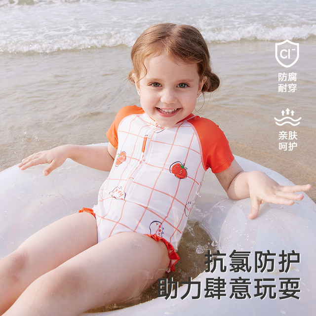 Ying's one-piece swimsuit short-sleeved baby girl swimsuit boys and girls 2024 new summer sun protection UPF50+