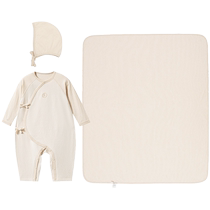 (Same style in the mall) Yings baby gift box three-piece set of clothes and supplies 2024 new gift box for newborns
