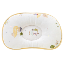 (Live Broadcast Flash Sale) Yings Baby Pillow Toddler 0-3 Newborn Baby Shaping Pillow Childrens Pillow Anti-deviation Head Pillow