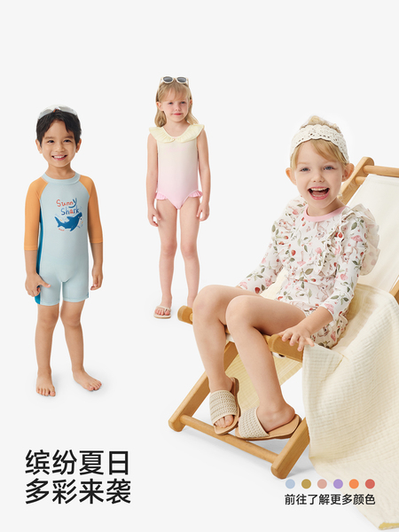 英氏儿童连体泳衣女宝宝防晒UPF50+短袖男女童夏季新款小童游泳衣 — 5