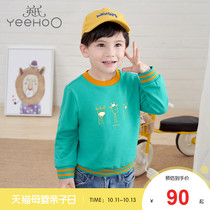 English boys clothes Autumn Children Baby cute coat Spring and Autumn New 10792225