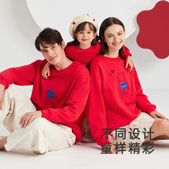 Ying's New Year parent-child outfits for a family of three and four in autumn and winter baby sweatshirts and sweatshirts for the Year of the Dragon red New Year's greetings clothes