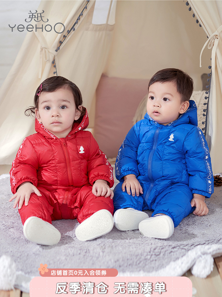 Ying's baby one-piece down jacket thin baby down coat out climbing clothes warm autumn and winter new