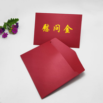 Thickened red large number scalding gold Golden Envelope Print Fall head company LOGO Pearlized Paper Custom Kraft paper