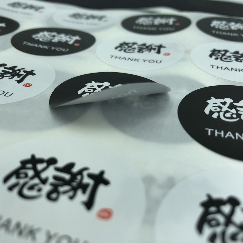 Coated paper stickers, handmade gift packaging, round envelopes, seals, thank you decorations