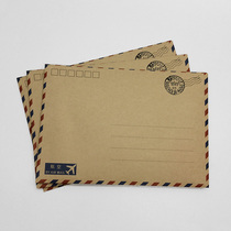 Retro simple international air mail envelope 20 pieces of kraft paper white letter letter letter send sealing sticker