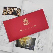 Red Festive wedding invites Cambodian envelope retro small frescoed hot gold thickened material Pearlized Paper Eurostyle Bull Leather Bookings