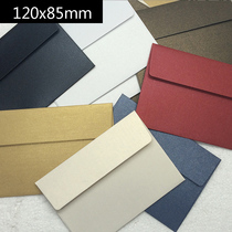 Retro literature and art small fresh simple thickened card envelope 250g pearlescent paper custom 120x85mm without stationery