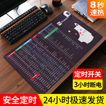 ps shortcut key mouse pad heating heating desk pad electric heating extra large desk pad warm winter hand warmer customization