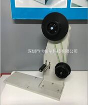 A2000 automatic adhesive paper stripping machine label peeling machine quick peeling label automatic separation acetic acid adhesive cloth machine