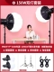 DP150W High -Definition Dual Light Set [Рекомендация по красоте/еда/ювелирные изделия]