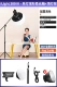 Ilight 200 III шарико -тип верхней лампы [Power Foot Light Soft]