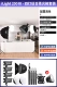 [Крупная стандартная конфигурация Live Room Light] Пакет P Dual Live Relatemvice Рекомендация