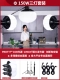DP150W HD Three -Lamp Suit [Dajia Scene HD Live РЕКОМЕНДАЦИЯ РЕКОМЕНДАЦИИ
