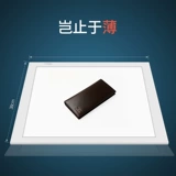Глубокое освещение светодиодная фонаря фона фона фона ткань белая нижняя легкая доска.