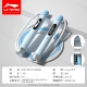 [Upgraded Charging Model] Blue Segmented Speed Up Customized Countdown Counter Free Storage Bag