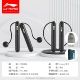 [Basic Model] Black Corded and Cordless Dual-Purpose, Free Storage Bag + Cordless Ball