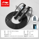 [Professional Charging Model] Black Customized Countdown Counter and Free Storage Bag