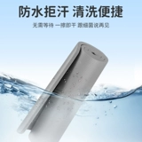 Детская нескользящая подушка для школьников для тренировок для домашнего использования для йоги