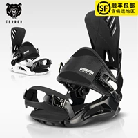 Террор Teror Snow Shoes быстро носить фиксированную фиксированную одежду фиксированную -исчезновение -шпон с фиксированным устройством.