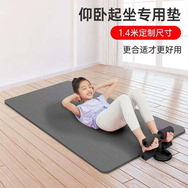 Товары от 锋悦运动专营店