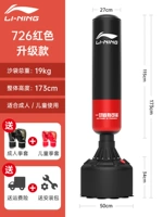 [Дайте 2 перчатки] 726 красного/отправки пакета установки