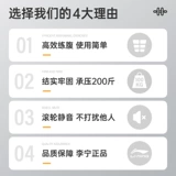 Li Ning, оборудование для спортзала, мужской утягивающий пояс на талию