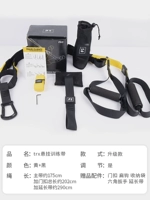 [Обновленная модель] Общая длина около 290 см, регулируется. Купить 𧹒Один — пять в подарок.