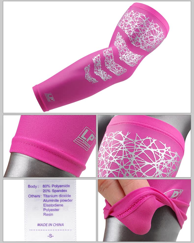 Protection sport - Ref 591979 Image 12