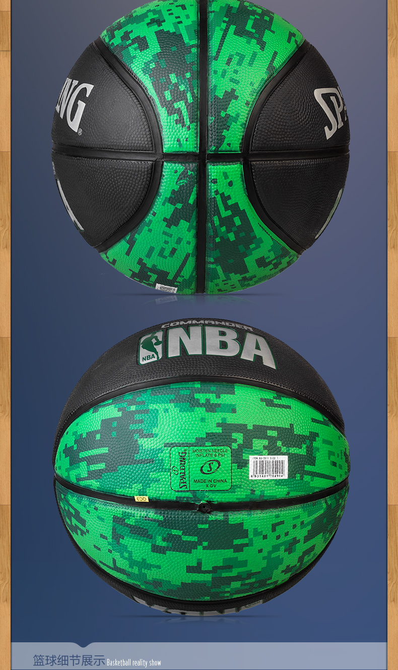 Ballon de basket SPALDING en caoutchouc - Ref 1985155 Image 17