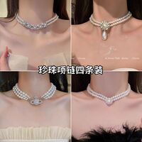 Diamond-encrusted pearl flower double-layer necklace, high-end fashionable collarbone chain, personalized and versatile light luxury necklace