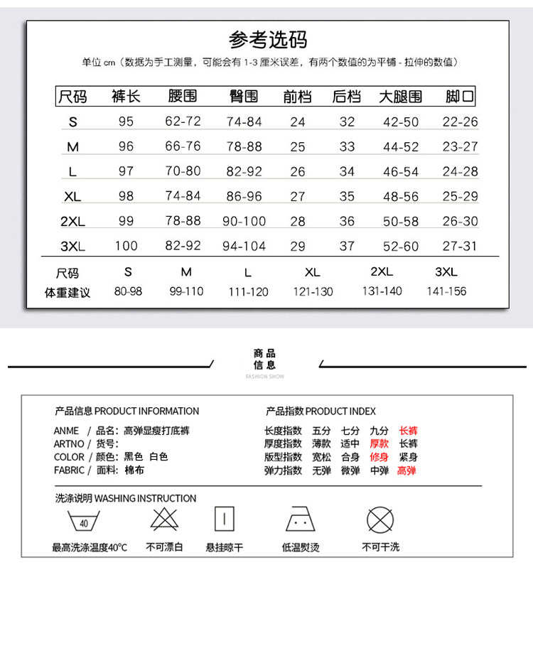 818加绒-03-02.jpg