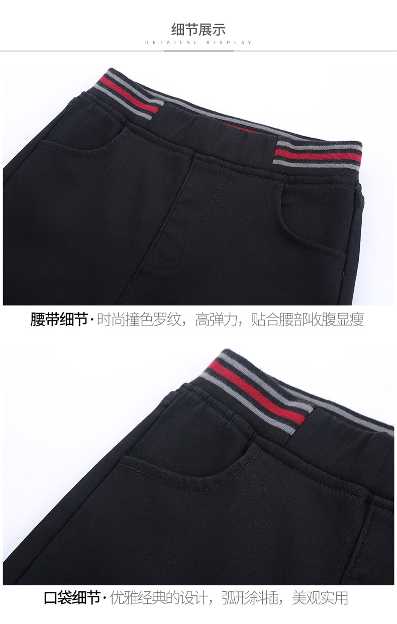 828加绒-31.jpg