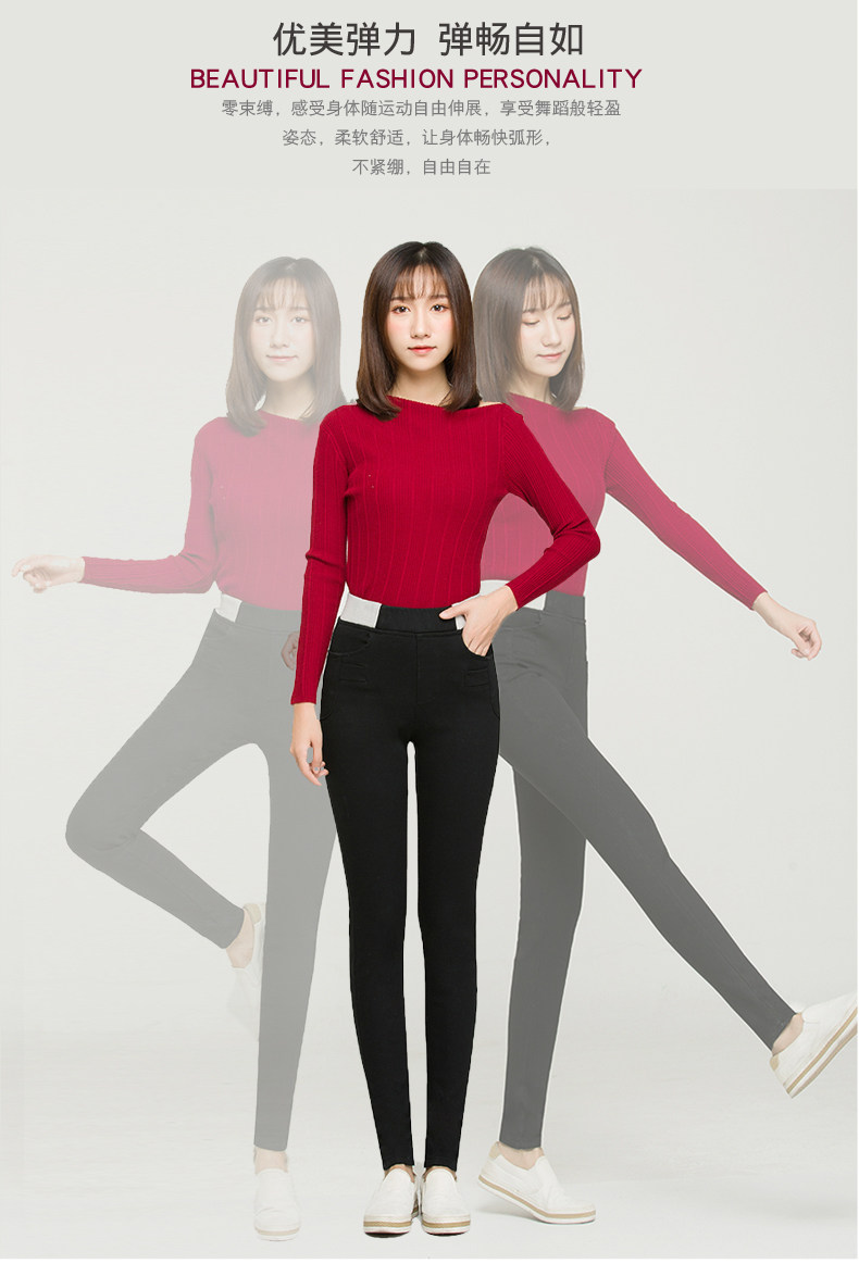 818加绒-01.jpg