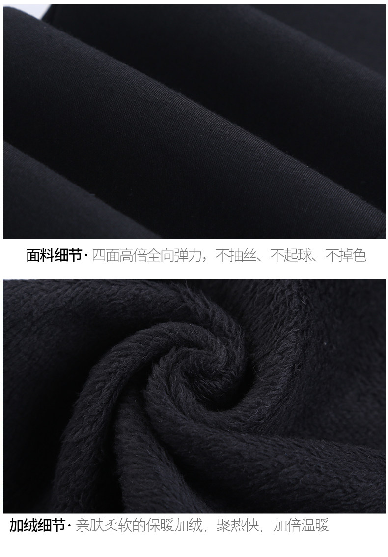 828加绒-33.jpg