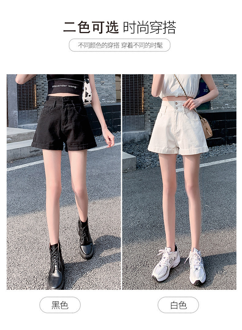 3663款白色-10.jpg