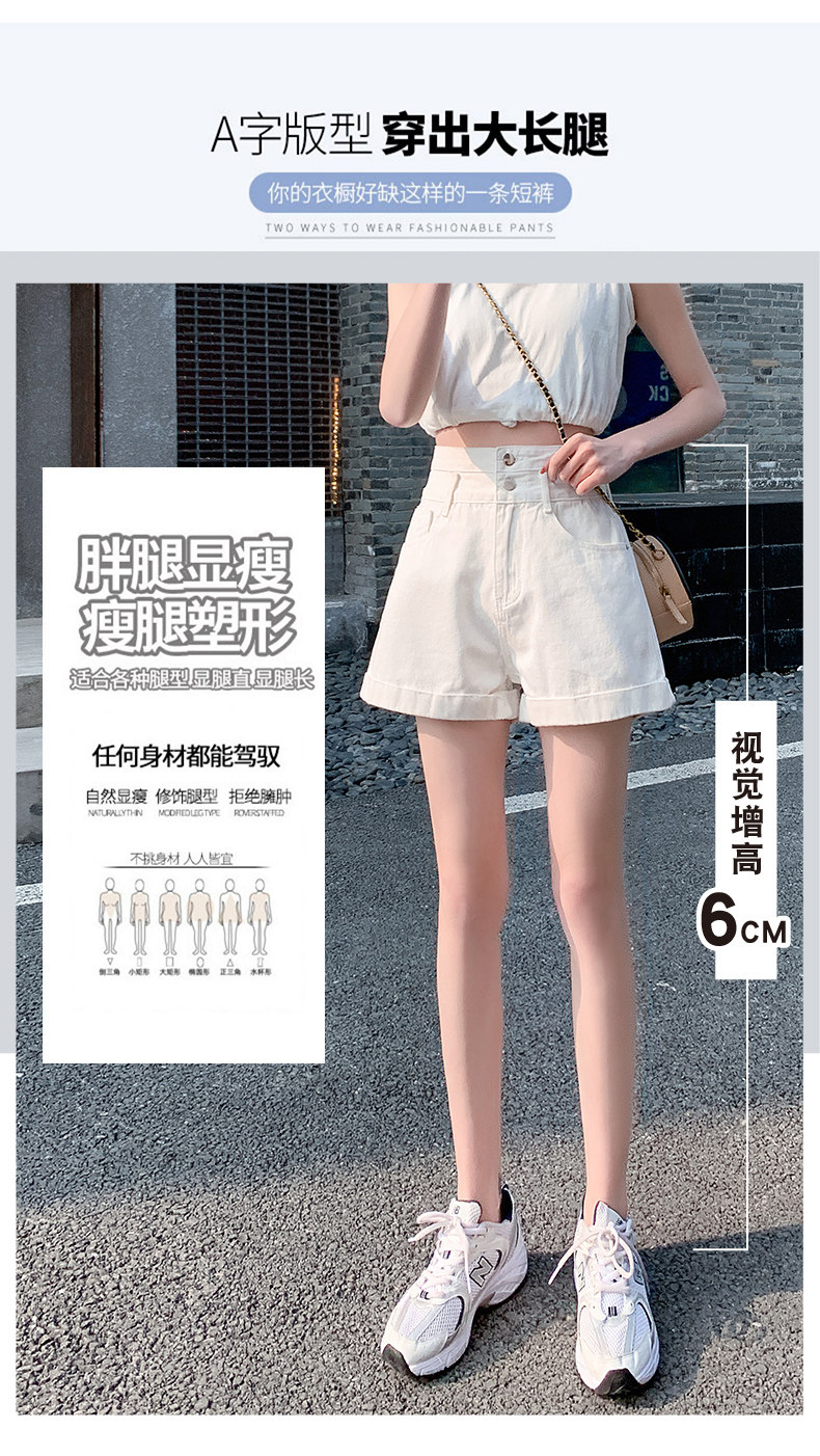 3663款白色-09.jpg