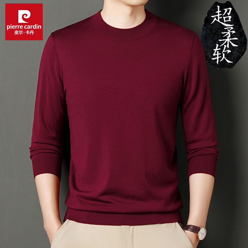 Pierre Cardin Men's High-End 60-Count Ultra-Thin Fine-Spun Anti-Pilling Machine-Washable Knit Sweater with a Half-High Collar