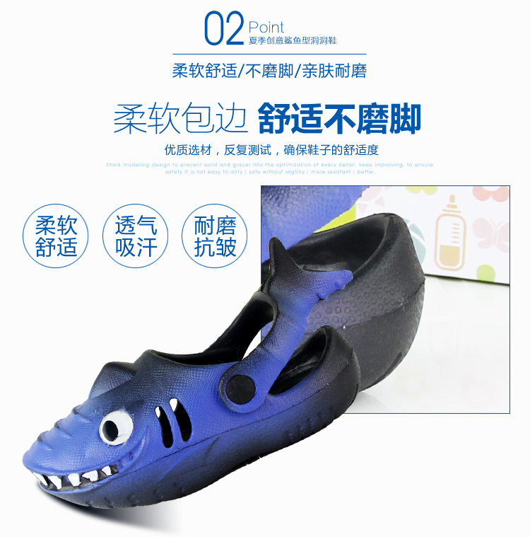 Chaussons enfants en EVA pour été - semelle EVA - Ref 986494 Image 13