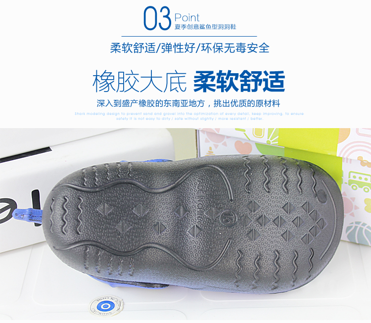 Chaussons enfants en EVA pour été - semelle EVA - Ref 986494 Image 14