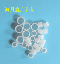 Advertising nail accessories plastic nylon sleeve screw rod bushing