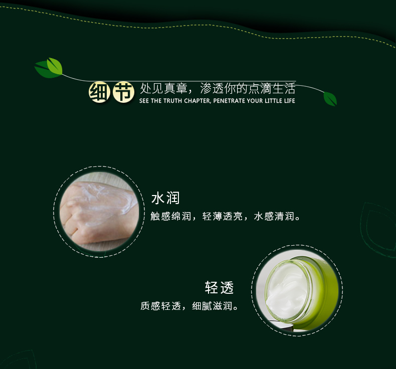 Kem dưỡng ẩm hàng ngàn sợi cỏ nước dưỡng ẩm 50g kem dưỡng ẩm cho mặt lười biếng / kem nước khóa kem dưỡng ẩm mùa thu và mặt đông nữ sinh viên - Kem dưỡng da dưỡng ẩm hatomugi