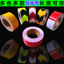 Warning tape reflective tape reflective tape reflective warning tape warning tape special tape yellow