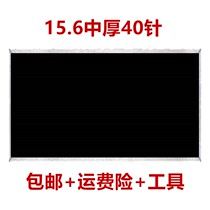 HP HP4520S DV6 DV6 CQ61 CQ61 CQ62 RC510 R590 RC510 R540 R580 R590