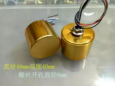 (A28) Audio boost cow signal amplification transformer voltage constant resistance